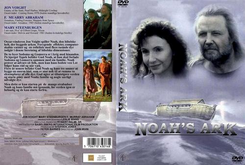 诺亚方舟1999图片