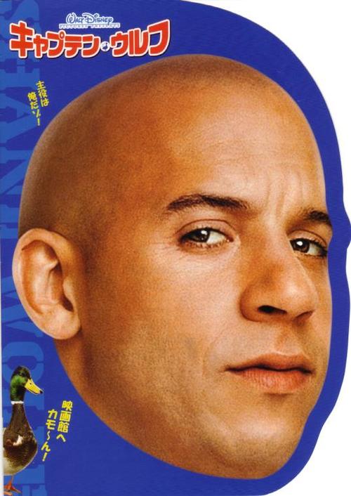 神勇奶爸the pacifier(2005)