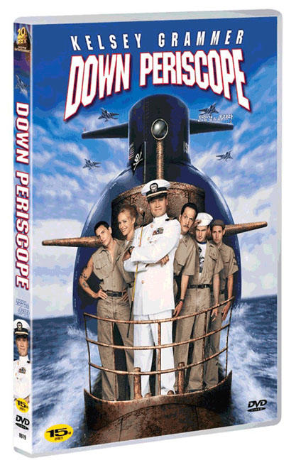 潜艇总动员down periscope(1996)dvd封套(韩国)