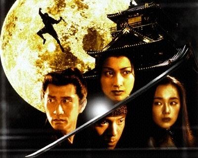 枭之城owls castle(1999)剧照 #07