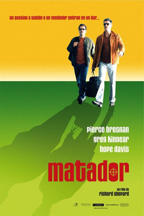 斗牛士the matador(2005)海报(西班牙) #02