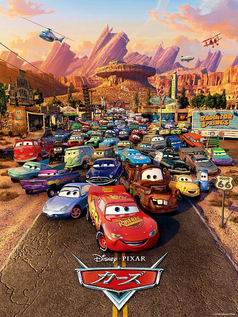 赛车总动员cars(2006)预告海报(日本) #02