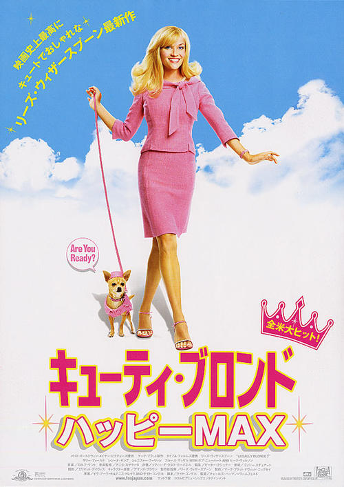 律政俏佳人2legally blonde 2 red white blonde(2003)海报(日本)