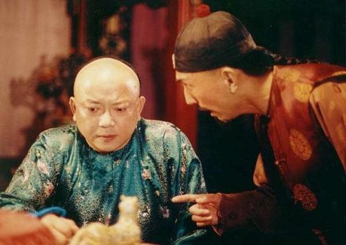 宰相刘罗锅(1996)剧照 #01