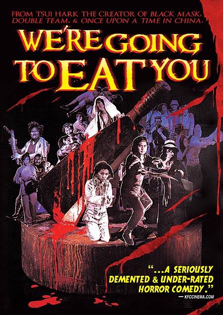 地狱无门were going to eat you(1980)dvd封套(美国) #01