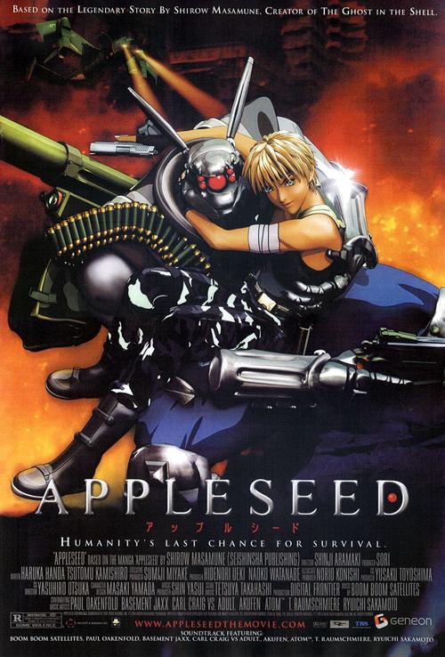 苹果核战记appleseed(2004)海报(美国) #03