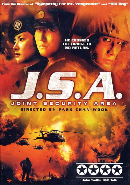 共同警备区jsajoint security area(2000)dvd封套(美国) 