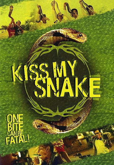 与蛇共舞kiss my snake(2007)dvd封套 