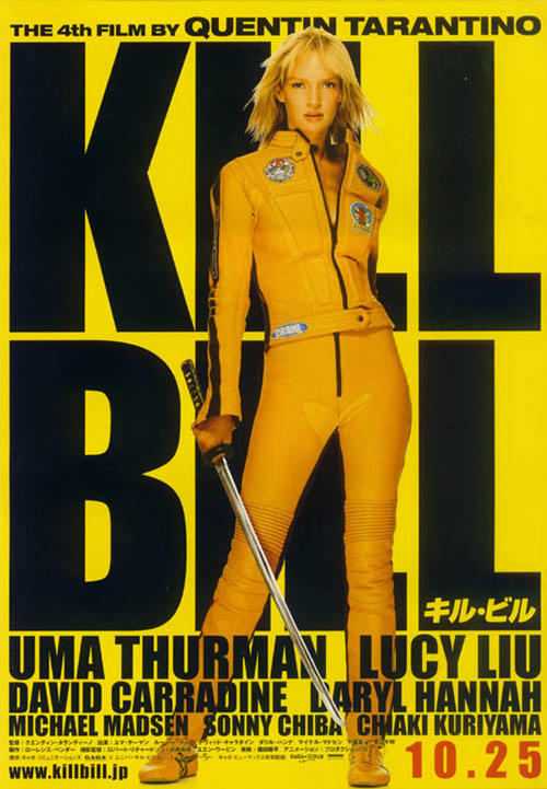 杀死比尔1kill bill: vol 1(2003)海报(日本) 