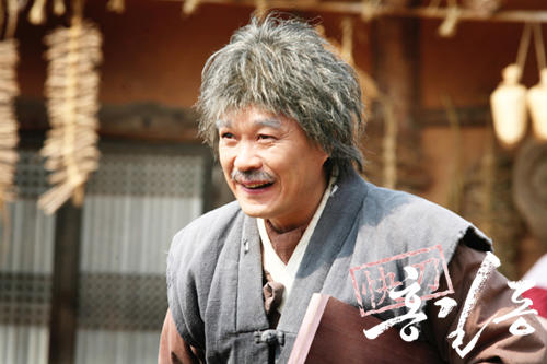 快刀洪吉童 官方剧照