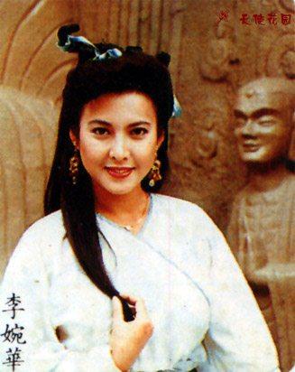 蜀山奇侠之紫青双剑the god and the demons of zu mountain(1990)