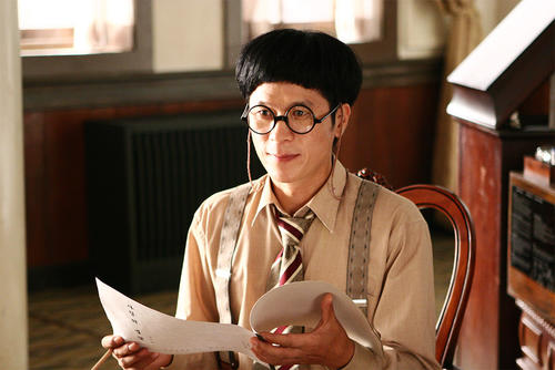 图片标题:广播岁月剧照#29