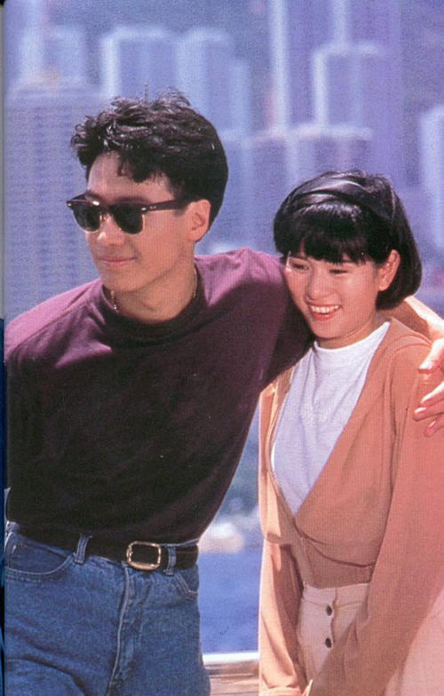 人在边缘the challenge of life(1990)剧照 #05