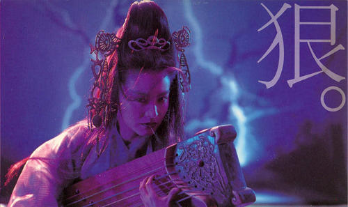 1994年六指琴魔演员表图片