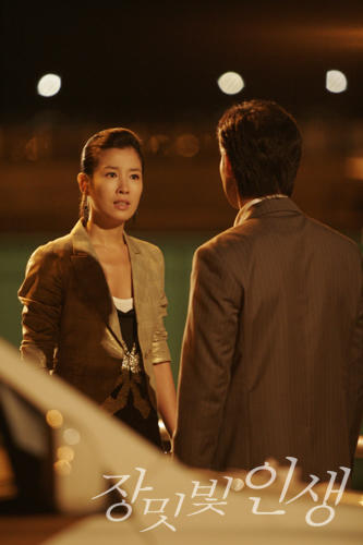 玫瑰人生 官方剧照