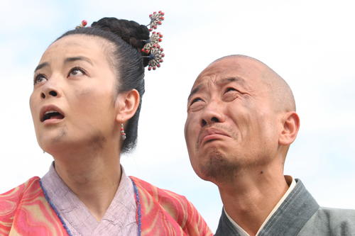 十全九美shi quan jiu mei(2007)剧照 #13