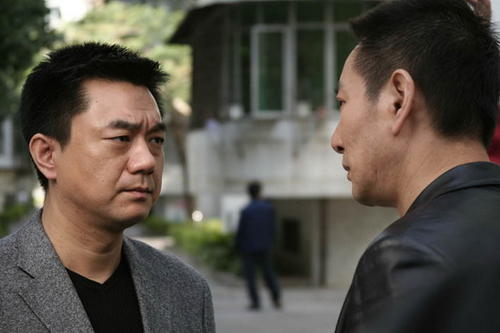 明星危情(2009)剧照 #01