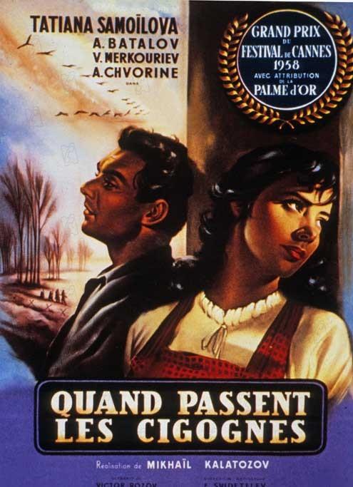 雁南飞Летятжуравли(1957)海报(法国) #01