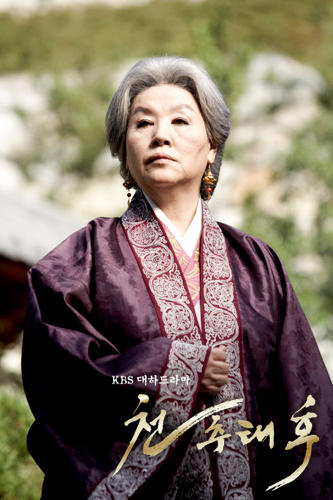 千秋太后(2008)剧照 #30