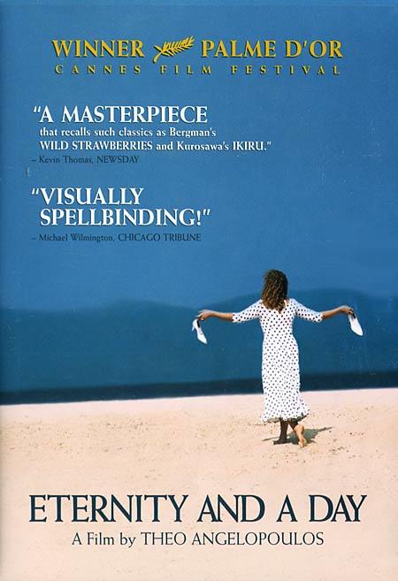 永恒的一天eternity and a day(1998)dvd封套(美国) #01
