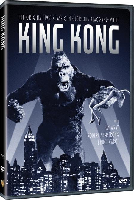 金刚king kong(1933)dvd封套 #02