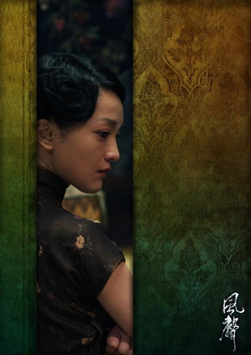 《风声》国庆上映 资金超支片方面临贷款压力