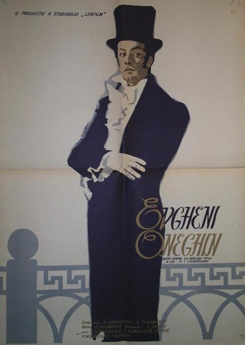 叶甫盖尼·奥涅金yevgeni onegin(1958)海报#01