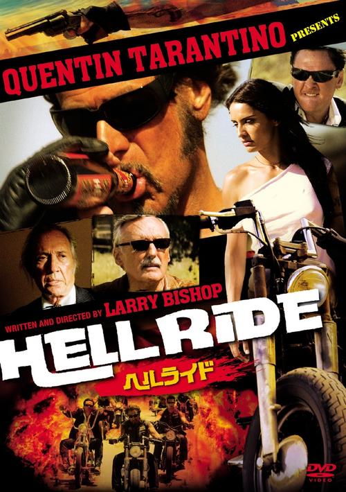 地狱骑士hell ride(2008)dvd封套(日本) #01